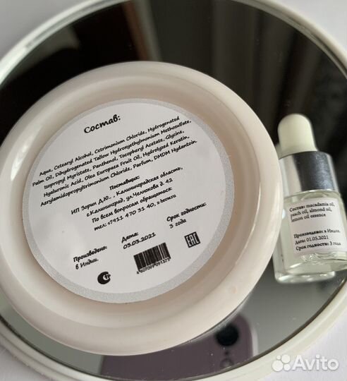 Гель фиксатор, маска и масло для бровей Z-brow