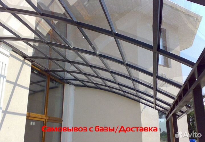 Поликарбонат Монолитный