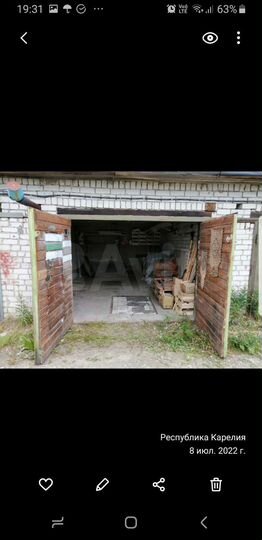 Гараж, 20 м²
