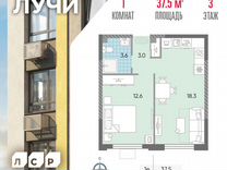 1-к. квартира, 37,5 м², 3/24 эт.