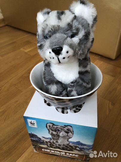 Мягкая игрушка в пиале Снежный барс