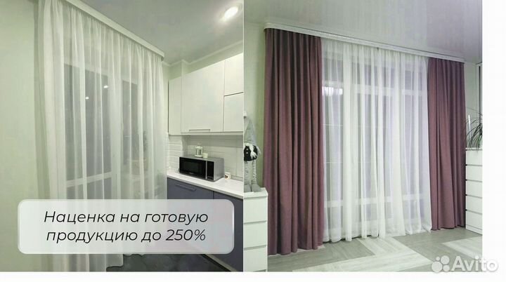 Ткань для тюля, вуаль 100 полиэстер под лен