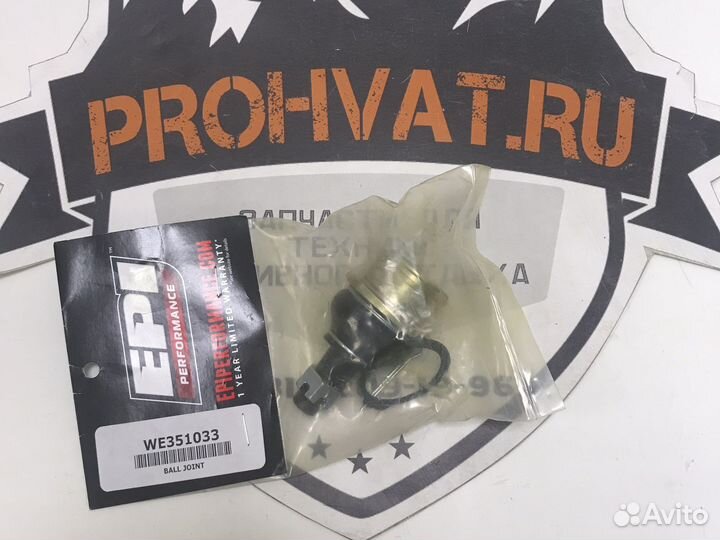 Шаровая опора Kawasaki