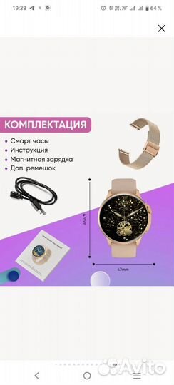 Часы WatchMe K58, Bluetooth, amoled, круглые
