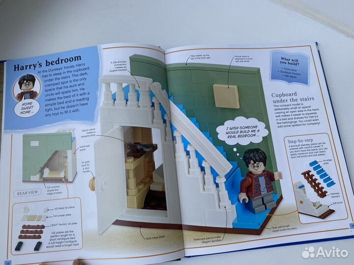 Lego гарри поттер на английском языке
