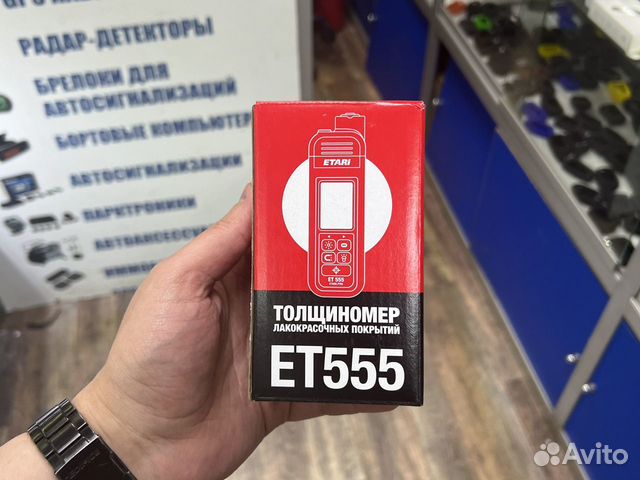 Толщиномер Etari ET 555 (новый)