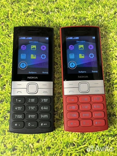 Nokia 150