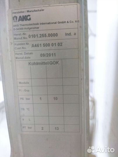 Радиатор на Mersedes