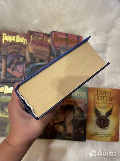 Гарри Поттер росмэн 7+1 оригинал