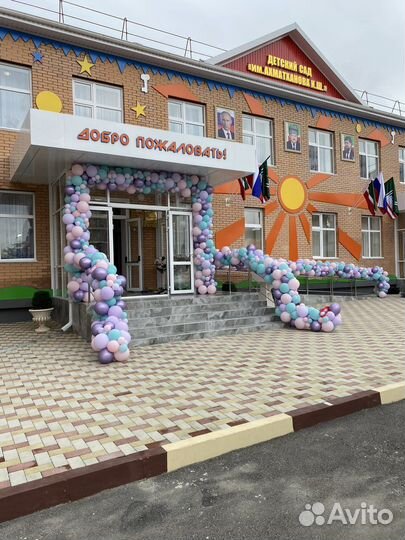 Аэродизайнер