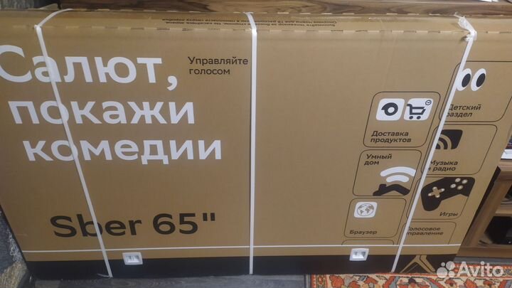 Смарт телевизор Sber 65 4K новый