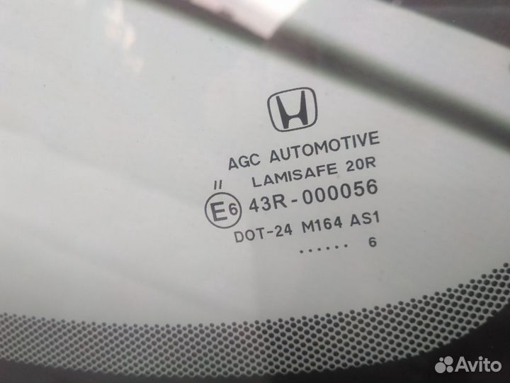 Honda CR-V 4 Лобовое стекло
