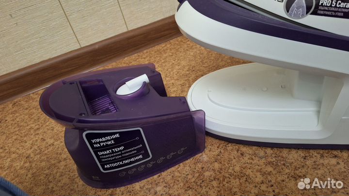 Парогенератор