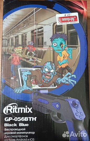 Беспроводной игровой манипулятор gp-056bth