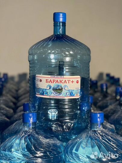 Питьевая вода доставка