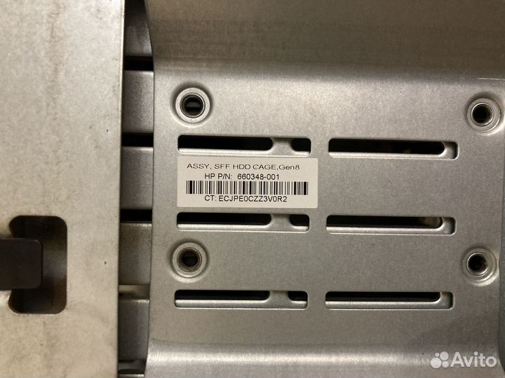 Дисковая корзина 2.5