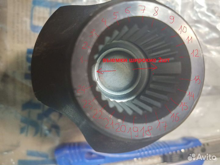 Шрус kair 50s asva sportage II, tucson I