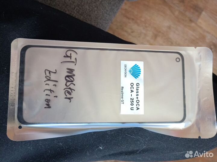 Стекло модуля экрана на Realmi GT Master Edition