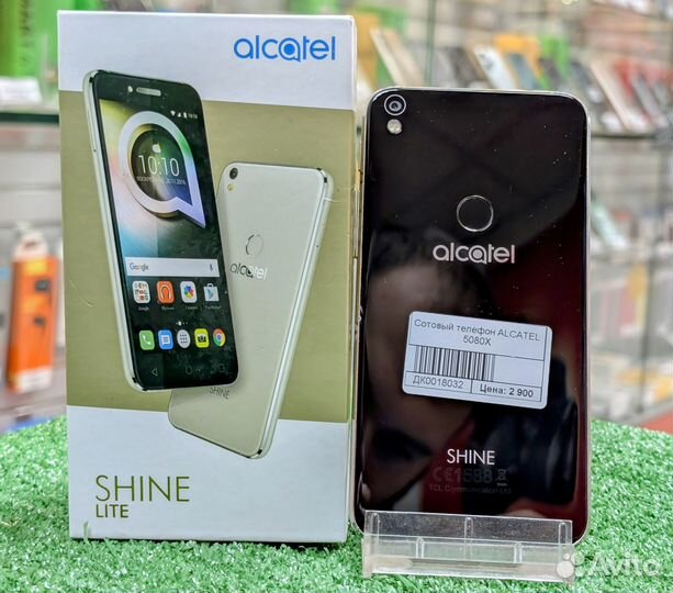 Alcatel Shine Lite, 2/16 ГБ