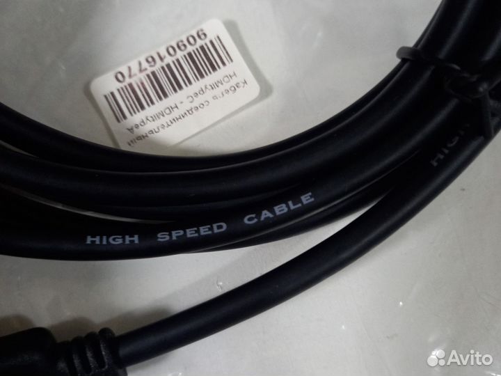 Кабель hdmi 2m