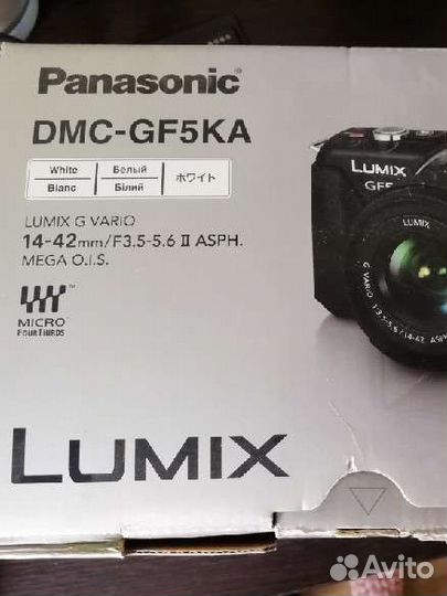 Фотоаппарат panasonic lumix dmc