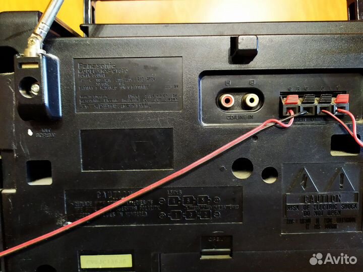 Panasonic RX-CT 870Двухкассетный аудио магнитофон