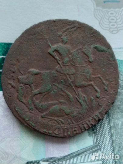 2 копейки 1758 г перечекан