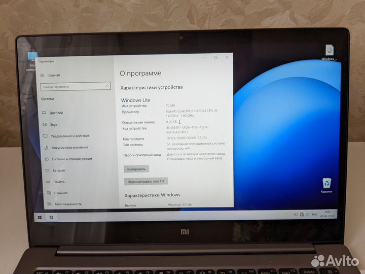 Xiaomi mi notebook air 13.3 2018