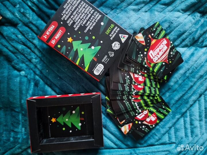 Настольные и застольные) игры