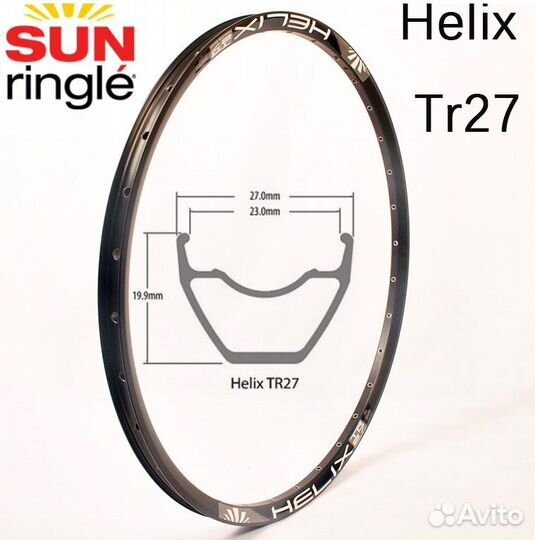Обод SunRingle Helix-27,колеса 26
