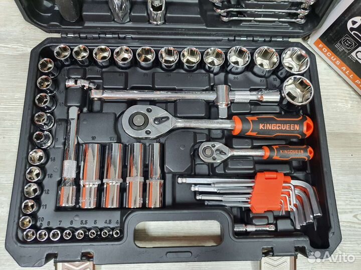 Набор инструментов 70 предметов