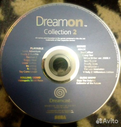 На SegaDC диск в формате GD-rom