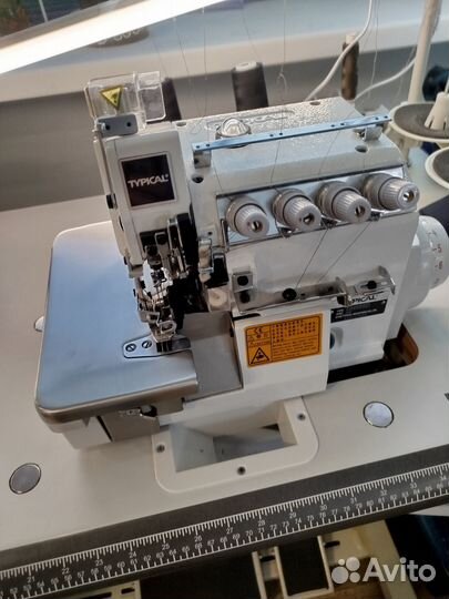 Швейная машина бу