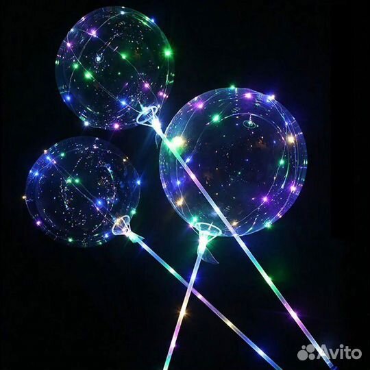 Шары бобо 50шт+батарейки