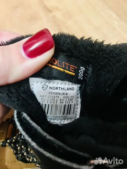 Ботинки зимние Northland