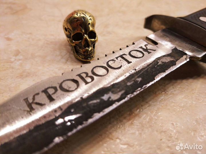 Нож 