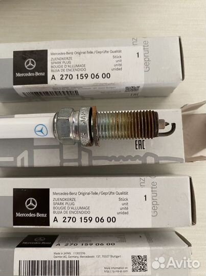 Свечи зажигания иридиевые