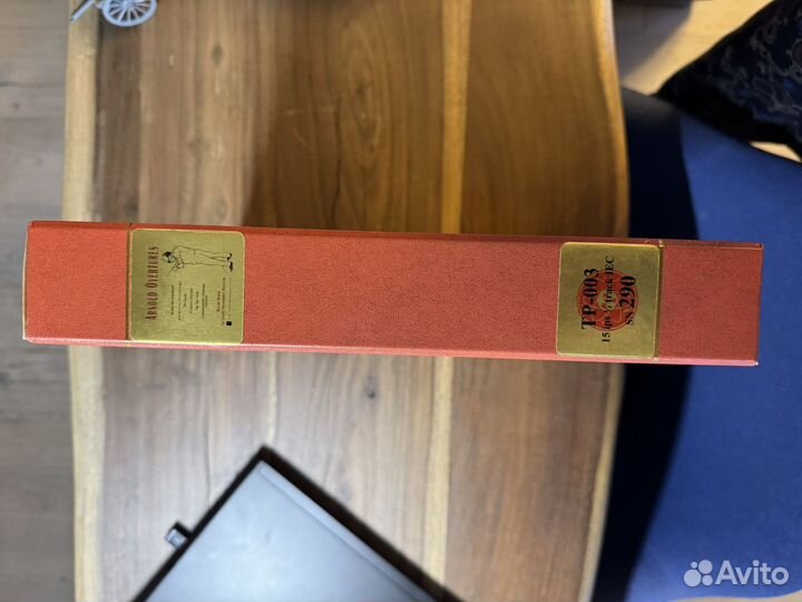 Магнитная лента катушки с записью 38/2