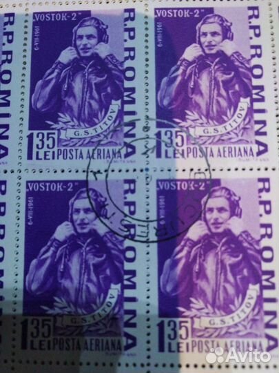Космонавт Титов 1961 Румыния новая марка из лист