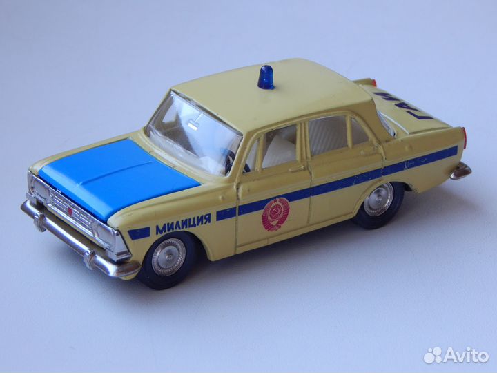 А3 аэро, А2 гаи. Торг