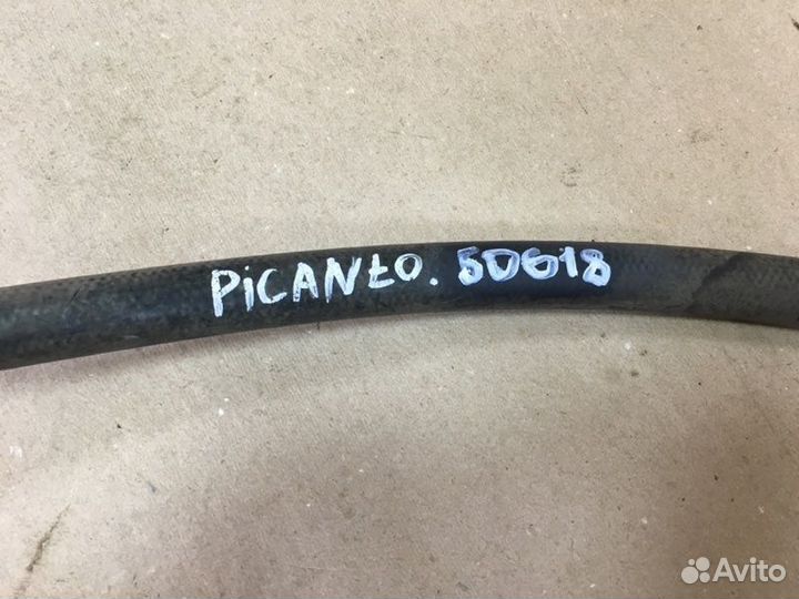 Трубка кондиционера Kia Picanto