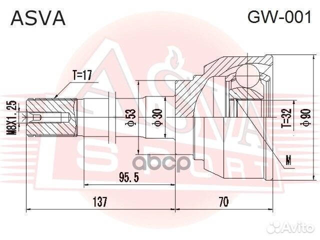 ШРУС наружный 32x53x17 GW-001 asva