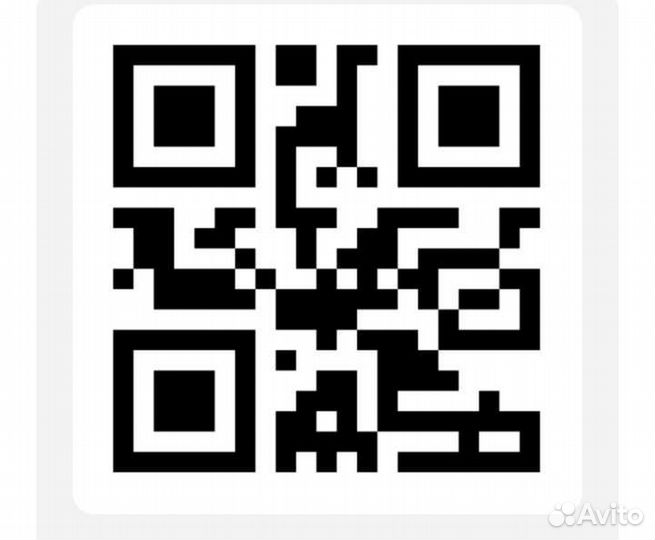 Скидочная карта магнит