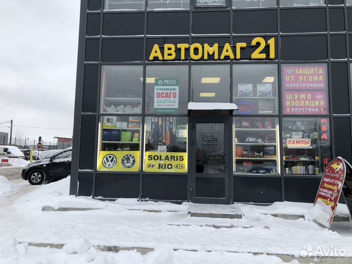 Колодки задние Hyundai Solaris с 2017 года