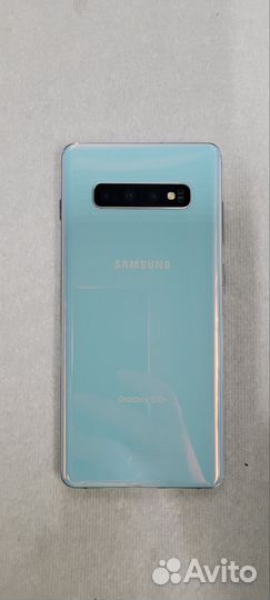 Samsung galaxy s10 plus snapdragon
