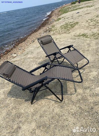 Кресло шезлонг 2шт (Арт.71711)