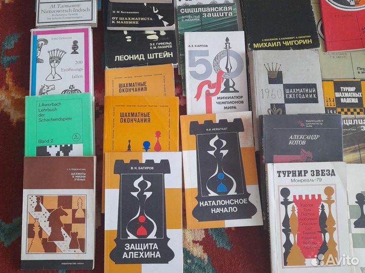 Книги по шахматам СССР