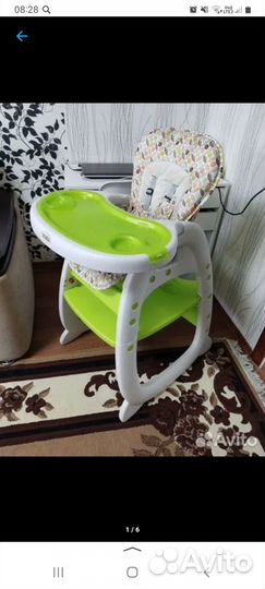 Стульчик для кормления babyton 2 в 1