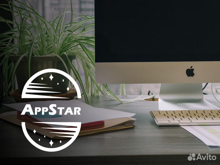 AppStar: Путешествие в мир приложений