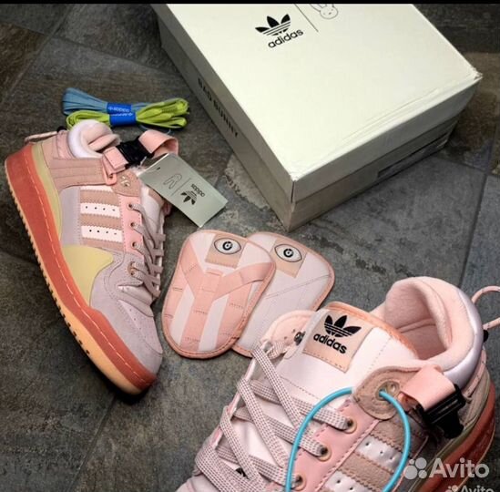 Adidas bad benny (36)